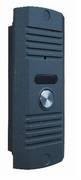 DOMOFON EURA ADP-42A3