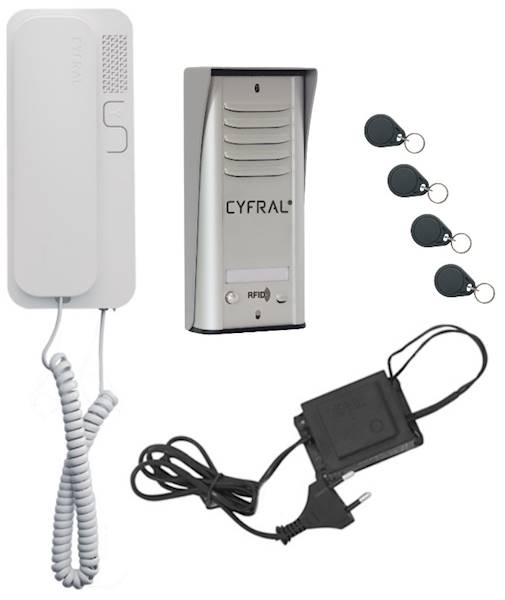 DOMOFON CYFRAL COSMO R1 SILVER z czytnikiem
