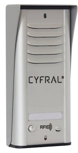 DOMOFON CYFRAL COSMO R1 SILVER z czytnikiem