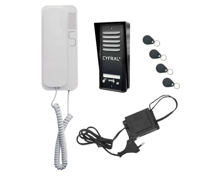 DOMOFON CYFRAL COSMO R1 BLACK z czytnikiem