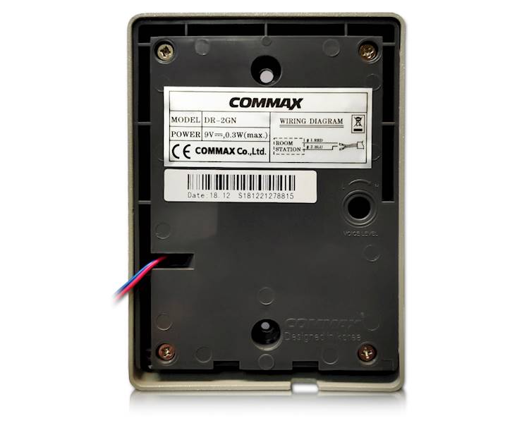 STACJA BRAMOWA COMMAX DR-2Gn