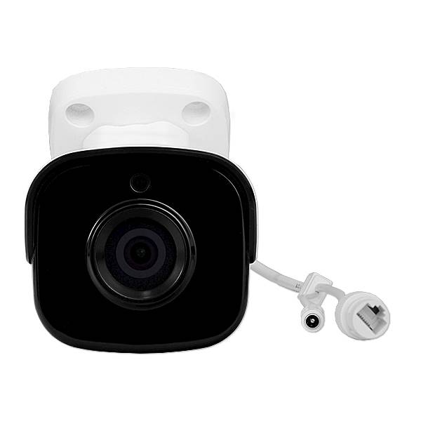 KAMERA IP BCS-P-TIP12FWR3 2.8mm 2MP