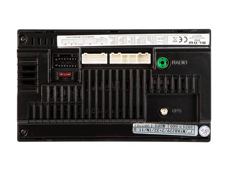 RADIO SAMOCHODOWE BLOW AVH-9930