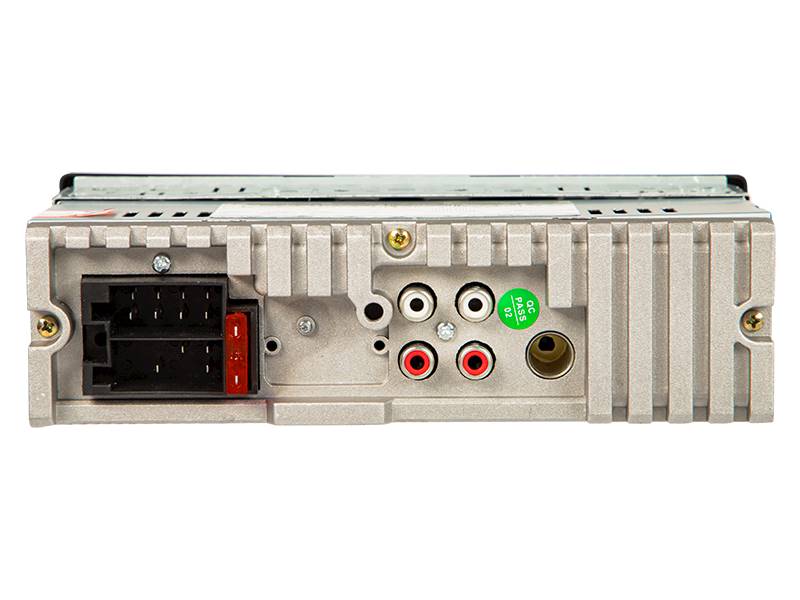 RADIO SAMOCHODOWE BLOW AVH-8602
