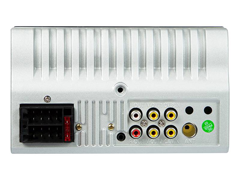 RADIO SAMOCHODOWE BLUETEC BC9000