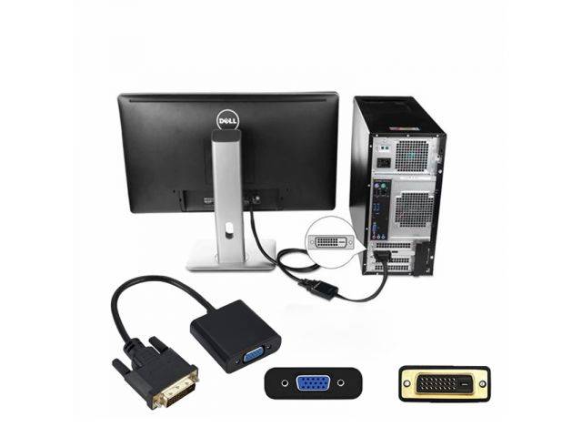 PRZEJŚCIÓWKA ADAPTER DVI - VGA  E386