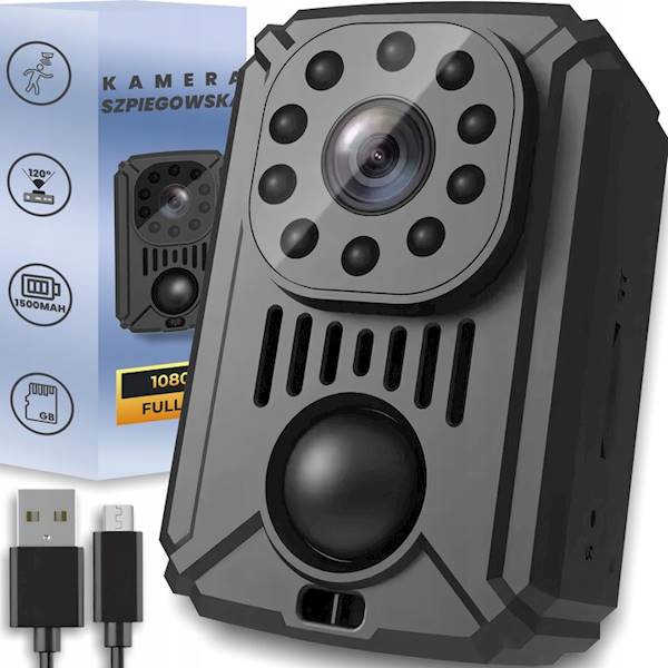 KAMERA SZPIEGOWSKA | ER1054