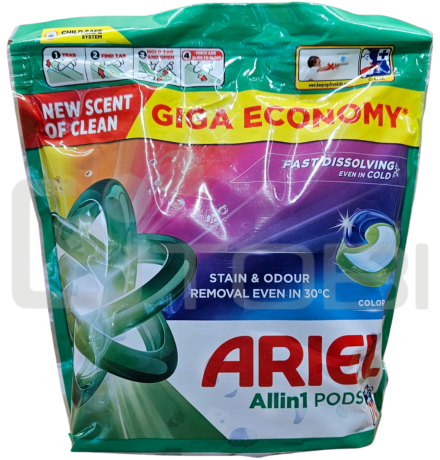 Kapsułki do prania ARIEL ALLin1 PODS kolor /70szt.