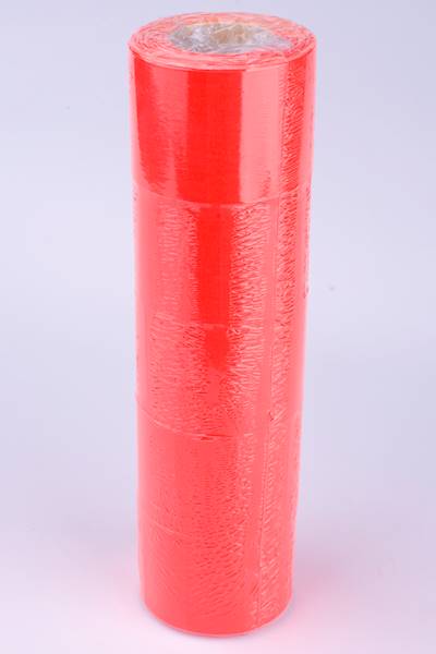 Etykieta cenowa mała bez napisu 37x19 mix M1