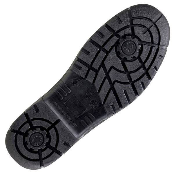 Półbuty URGENT 201 S1 MAX roz.49