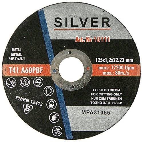 TARCZA DO CIĘCIA METALU 125X1.0 SILVER