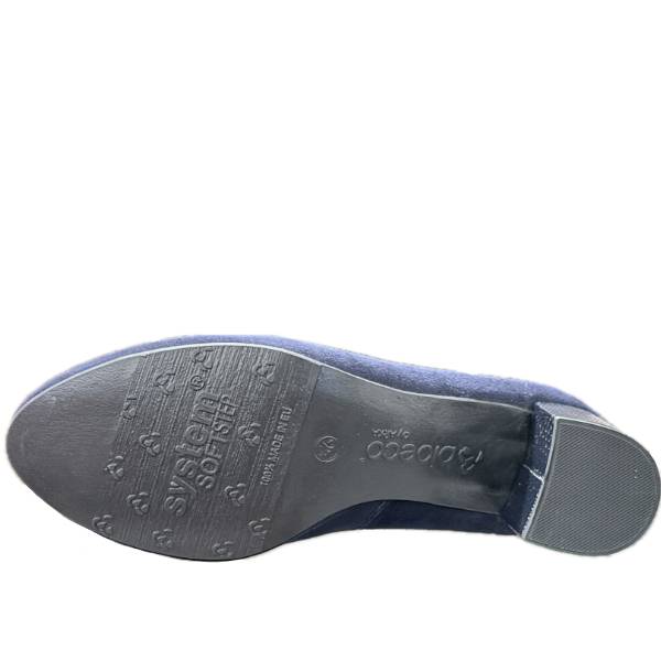 CZÓŁENKO BIOECO BY ARKA 6942 1217 GRANAT NUBUK • Rozm. D.: 37