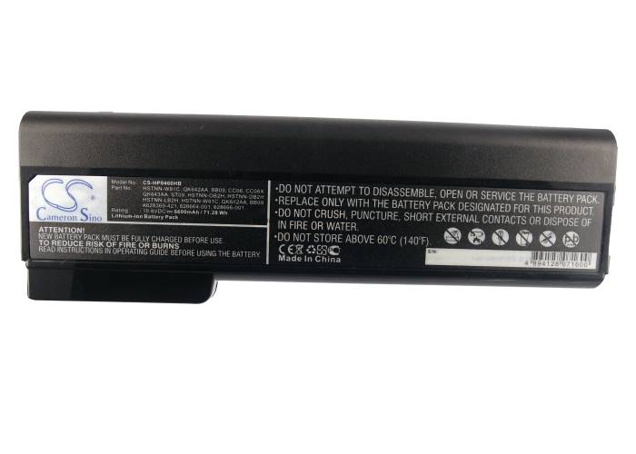Akumulator do HP EliteBook 10.8V CS-HP8460HB