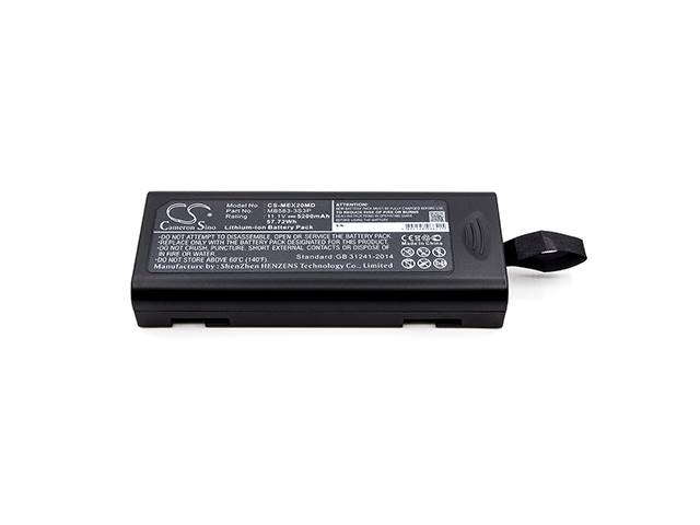 Akumulator do Mindray IMEC10, IMEC12, IMEC8, IPM10, IPM12, IPM8, Moniteur VS600, Moniteur VS900