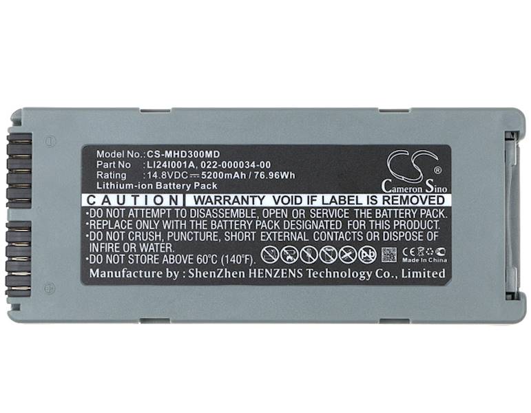 Akumulator do Mindray BeneHeart D1, BeneHeart D2, BeneHeart D3