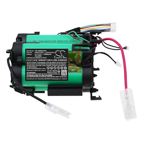 Akumulator do Electrolux AEG PQ91-ALRGY