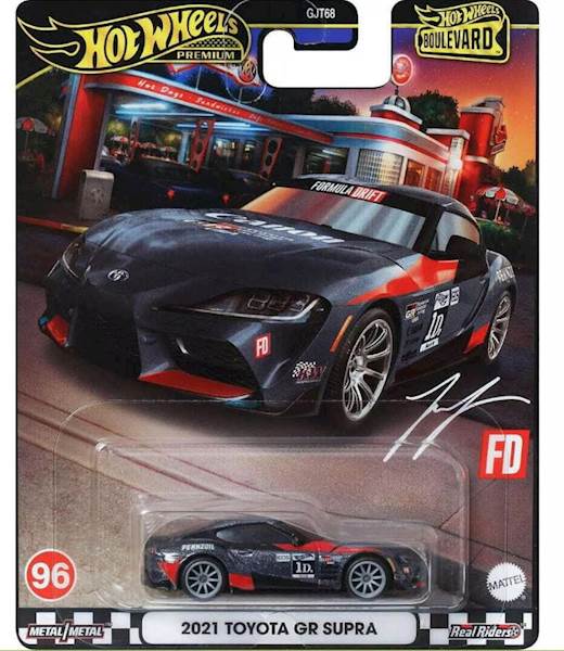 HOT WHEELS PREMIUM BOULEVARD TOYOTA GR SUPRA 2021