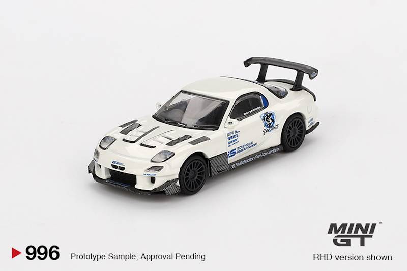 MAZDA RX7 (FD3S) ITOSYOUKAI REI-GOUKI WITH RE AMEMIYA 2004