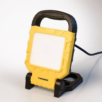 Lampa przenośna 20W COB kwadrat "mała" stojak plastik, uchwyt,