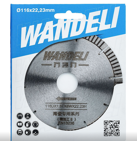 TARCZA DIAMENTOWA WANDELI J&P O116