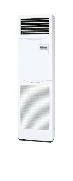 Klimatyzator stojący Mitsubishi 12,5 kW jedn. wew. PSA-M125KA