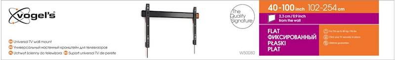 UCHWYT LCD VOGELS W50080 BLACK