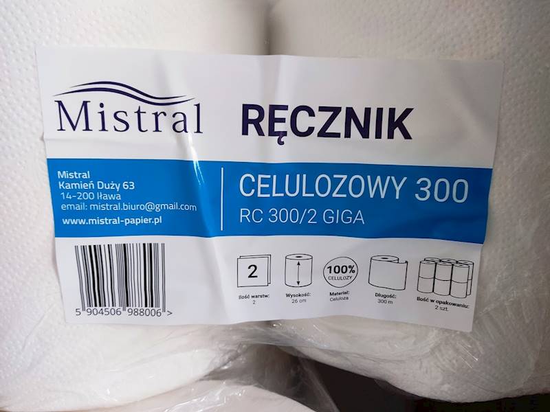 Ręcznik papierowy "czyściwo celulozowe" MAXI 300/2W celuloza 