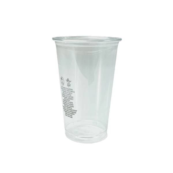 KUBEK 350 PET PRZEŹROCZYSTY SHAKE Q78 a'50 wielorazowy
