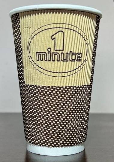 KUBEK PAP 400ml 3warst karbow stopk NAD Q85mm a'25 bez SUP