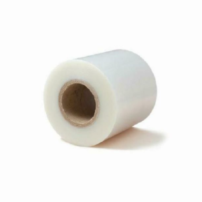 Folia wieczkowa do zgrzewu 185/250 52 μm PEEL