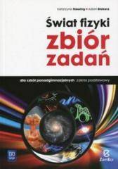 Fizyka LO ZamKor Świat Fizyki zbiór zad. ZP