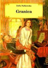 Granica SARA