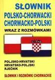 Słownik polsko-chorwacki, chorwacko-polski