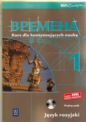 Wremiena 1 kont. p+CD npp