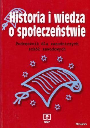 ZSZ Historia i WOS WSiP