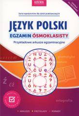 Język polski. Egzamin ósmoklasisty Oldschool