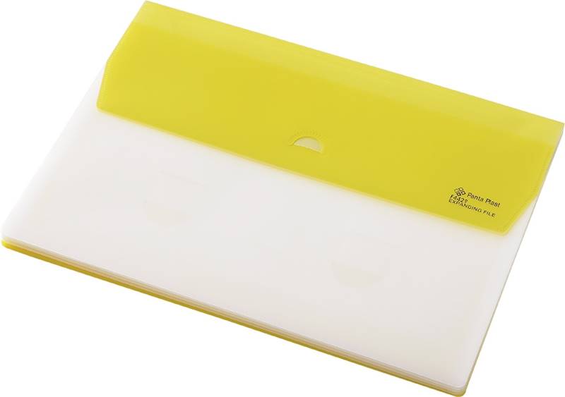 Teczka Folder Focus A4 z 5 przegródkami żółty