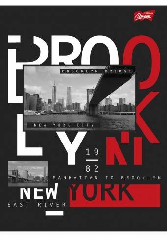 kołozeszyt A5   80K kratka ST Brooklyn