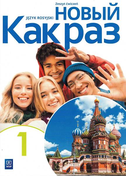 Język rosyjski Nowyj Kak raz 1 Ćwiczenie WSiP