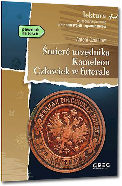 Śmierć urzędnika i inne opowadania GREG
