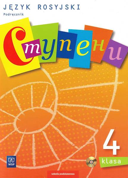 Stupieni SP 4 Język rosyjski Podręcznik + CD WSiP 