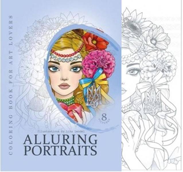 Kolorowanka kreatywna A4 Portraits niebieska FRESH