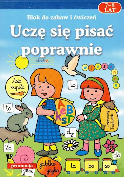 Uczę się pisać poprawnie 7-8 lat SIEDMIORÓG