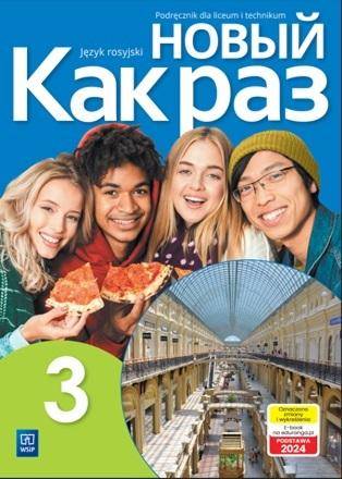 Język rosyjski Nowyj Kak raz 3 Podręcznik WSiP