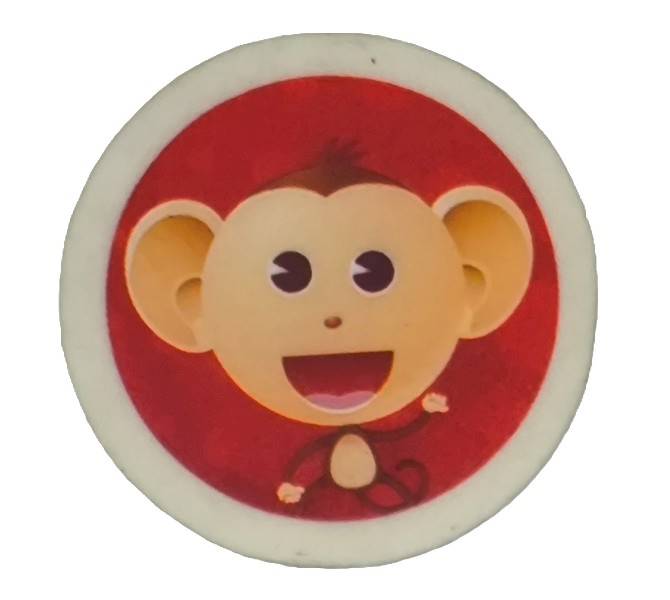 Gumka Pukka Fun małpka