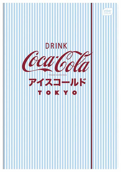 Teczka z gumką A4 zw Interdruk Coca Cola Drink
