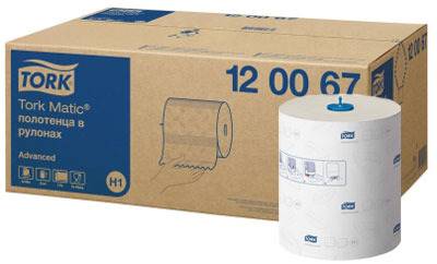 TORK MATIC RĘCZNIK W ROLI MIĘKKI a'6  120067  H1 