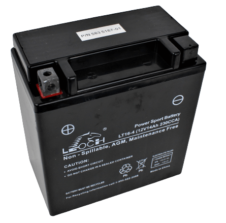 Akumulator 12V/14Ah KOSIARKI - D150xS85xH160 - 230CCA - Husqvarna