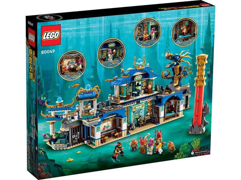 LEGO Monkie Kid 80049 Dragon of the East Palace