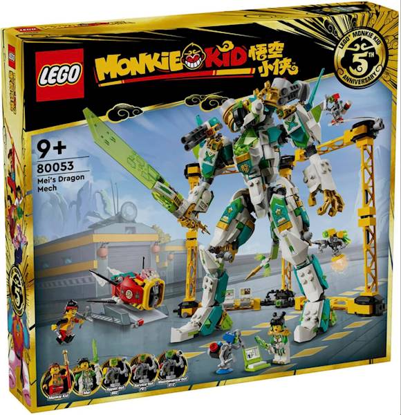 LEGO Monkie Kid 80053 Mei's Dragon Mech